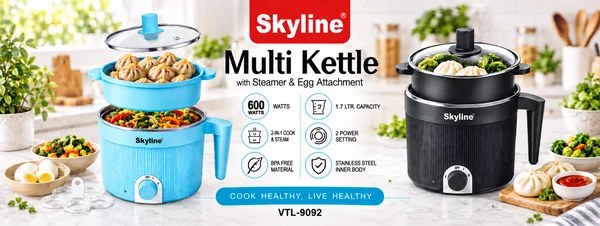 Skyline Multi Kettle banner